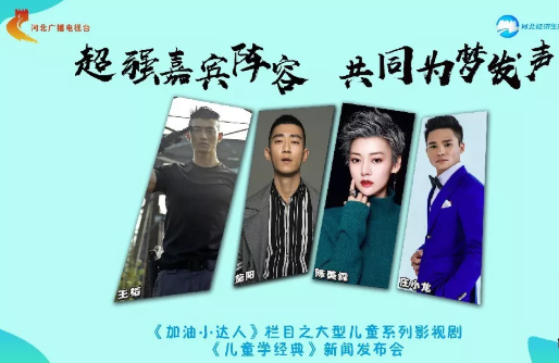 TIM图片20200311161853.png