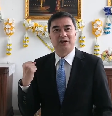 TIM图片20200314154512.png