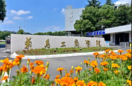 TIM图片20200424165150.png