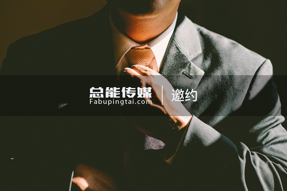 邀约-6.jpg