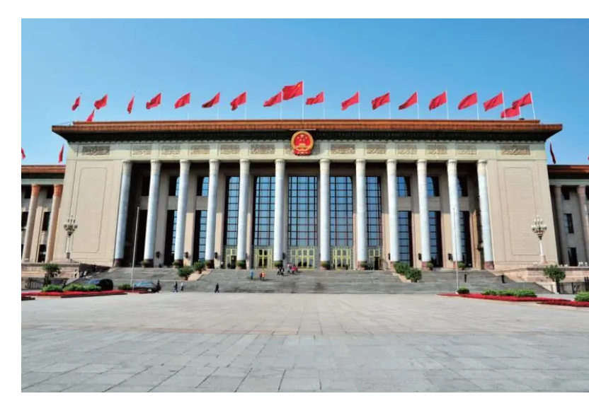 政府公关