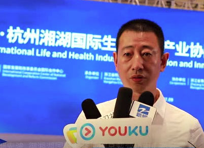 【浙江电视台】《杭州湘湖国际生命健康产业协同创新先行试验区》