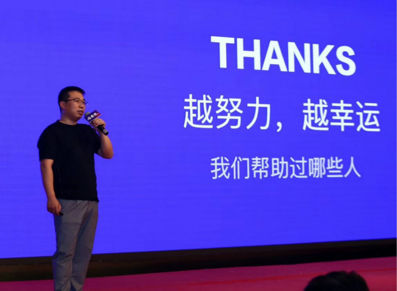 【媒体邀请-上海】众·燃——乌鱼说2019全链路创意营销与体验设计大会