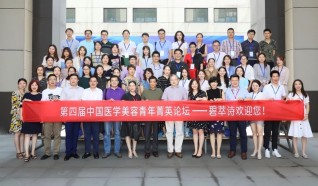 CCTV“超级星主播”仲熙堂杯上海赛区正式启动报名啦！