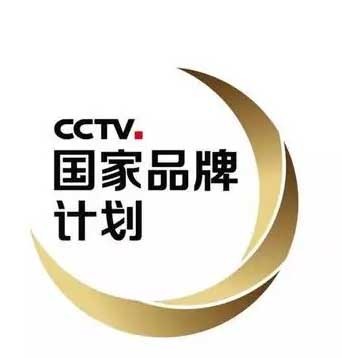 品牌提升
