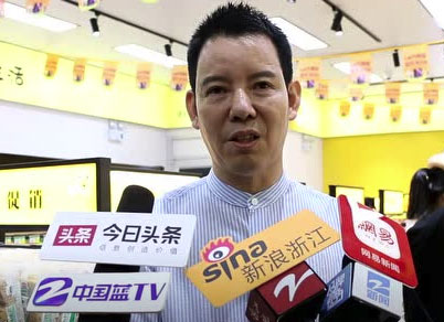 【浙江电视台】便利狗24H智能超市正式开业亮相 